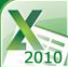 Excel2010　集計と統計を出す