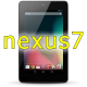 Nexus7　ホーム画面のカスタマイズ アプリ、ウィジェットの移動と削除